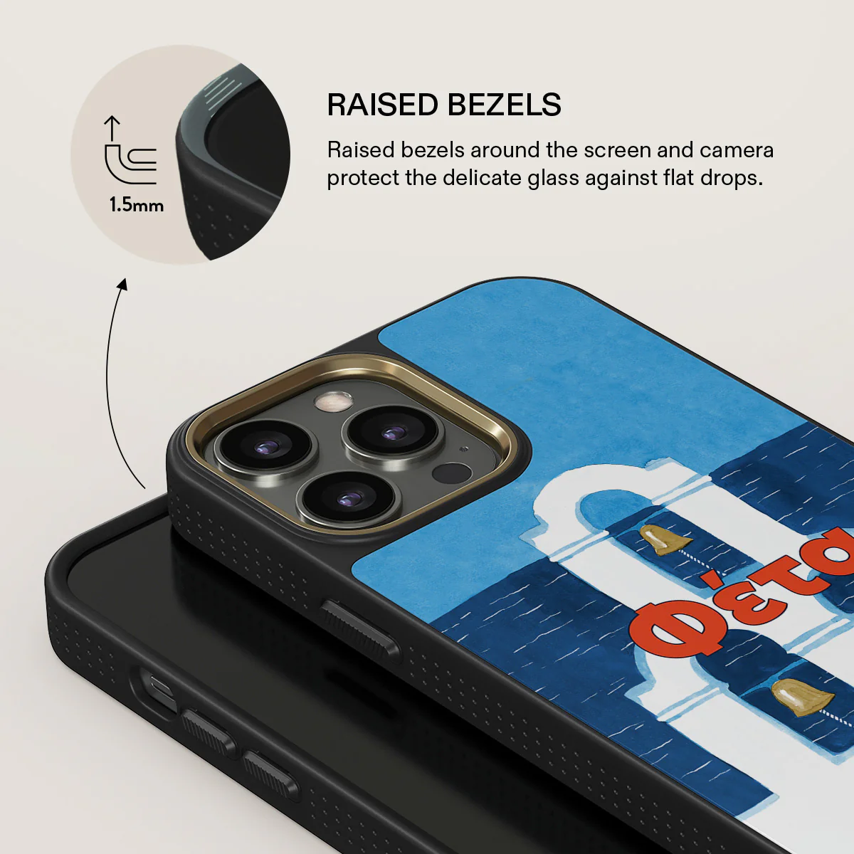 Feta - iPhone 13 Pro Max Case - Image 8