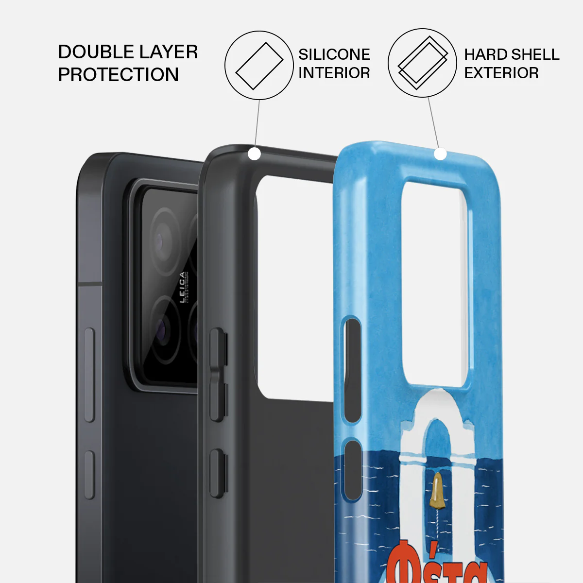Feta - Xiaomi 14 Pro Case - Image 2